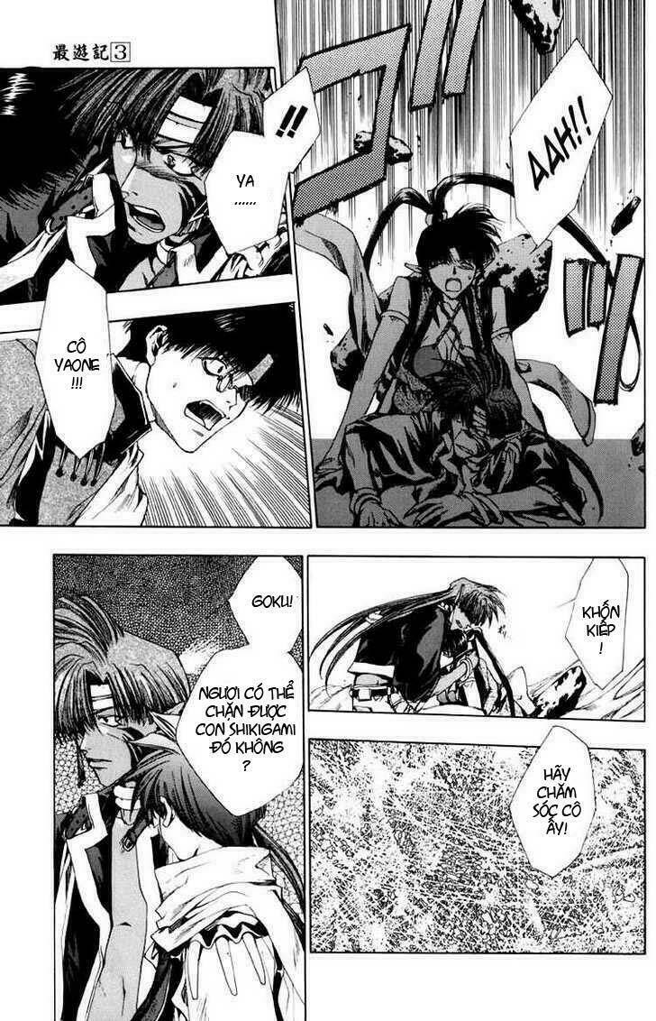 saiyuki chapter 17 11