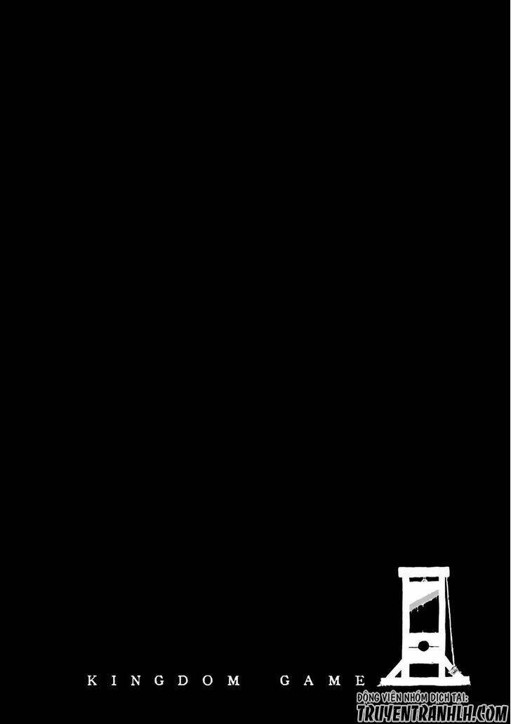 oukoku game chapter 19 34