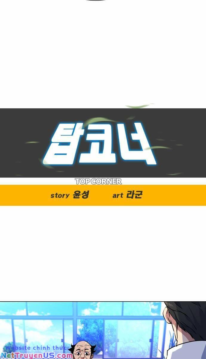 Góc Cao Khung Thành chapter 11 20