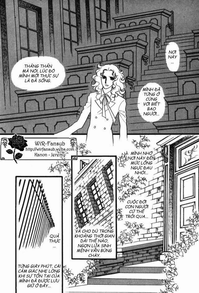 orpheus no mado chapter 21 47