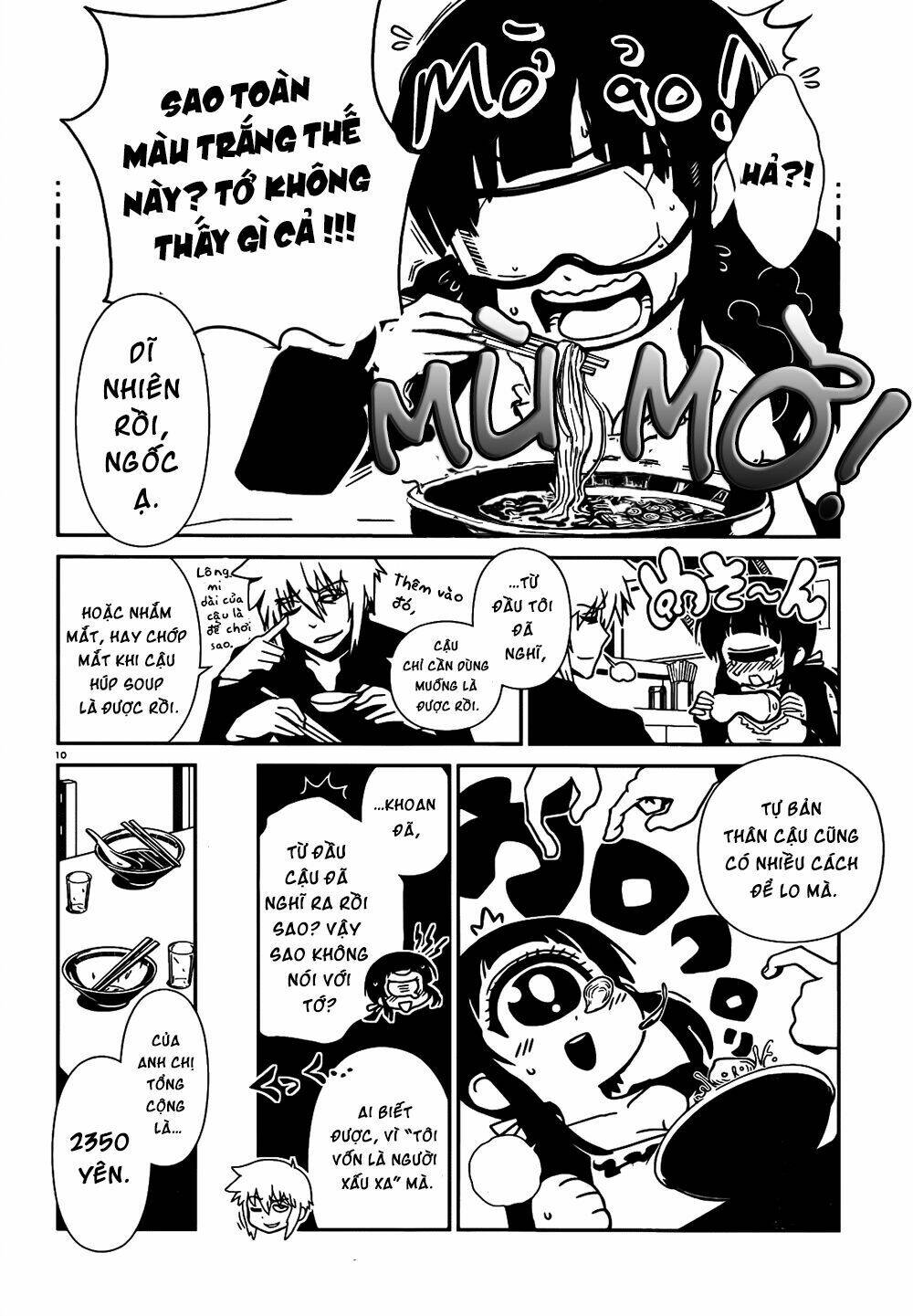 hitomi-sensei no hokenshitsu chapter 15 11