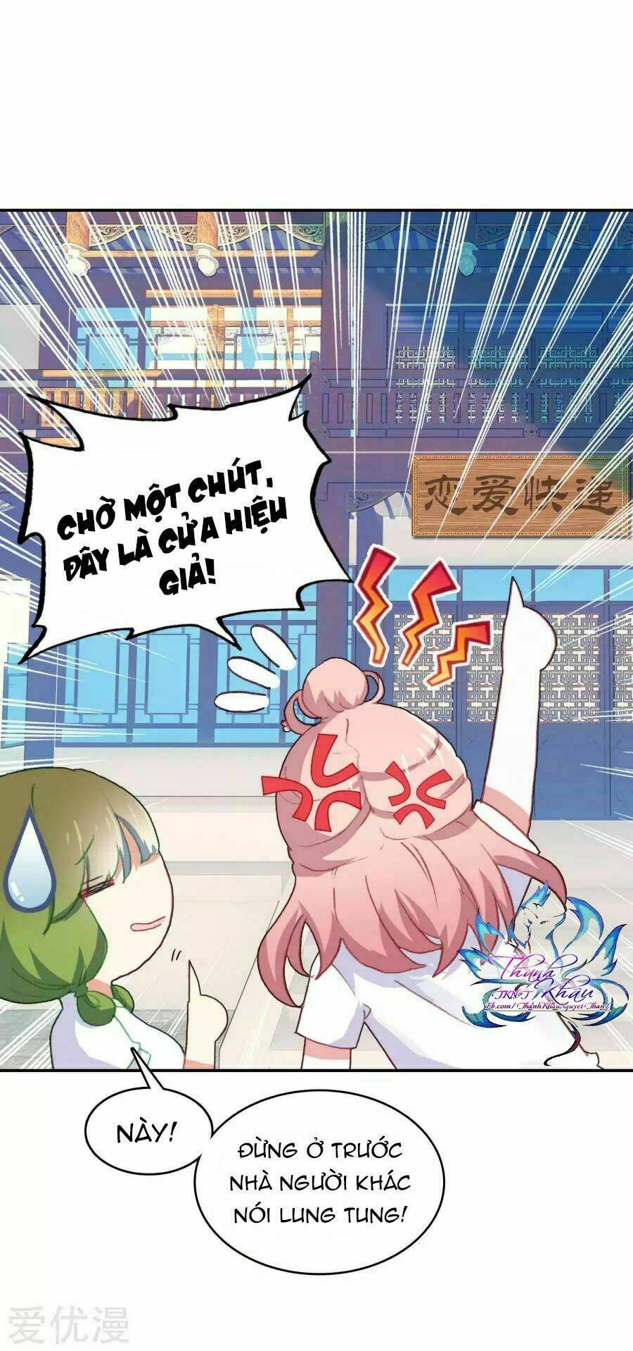 luyến ái khoái đệ chapter 3 5