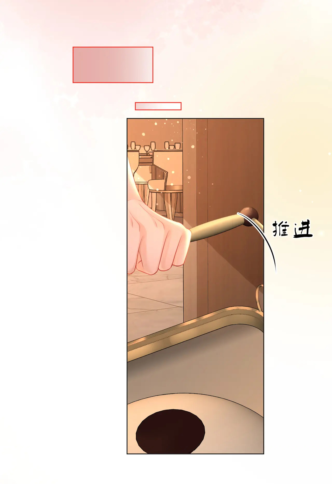 Cố Tiểu Thư Và Khúc Tiểu Thư chapter 68 - Trang 41
