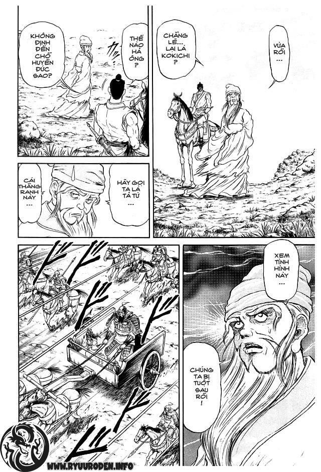 chú bé rồng - ryuuroden chapter 21 40