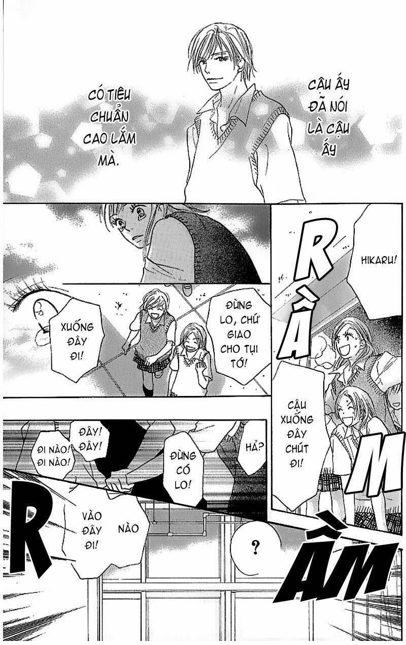 ai no tame ni chapter 2 23