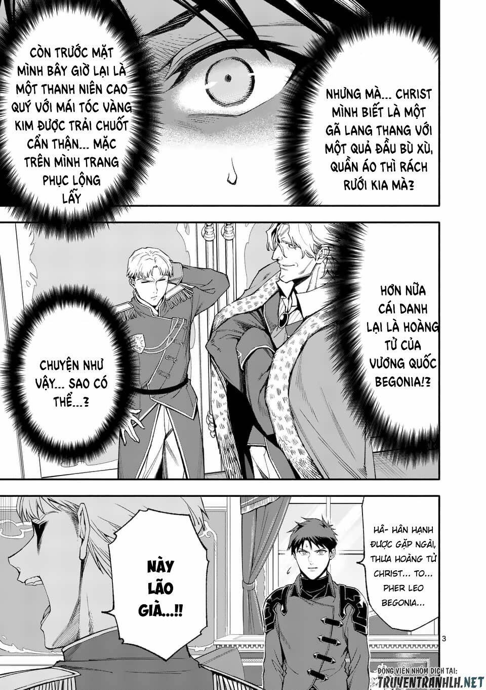 sau khi tái sinh, tôi đã trở thành người mạnh nhất để cứu tất cả mọi người chapter 38 5