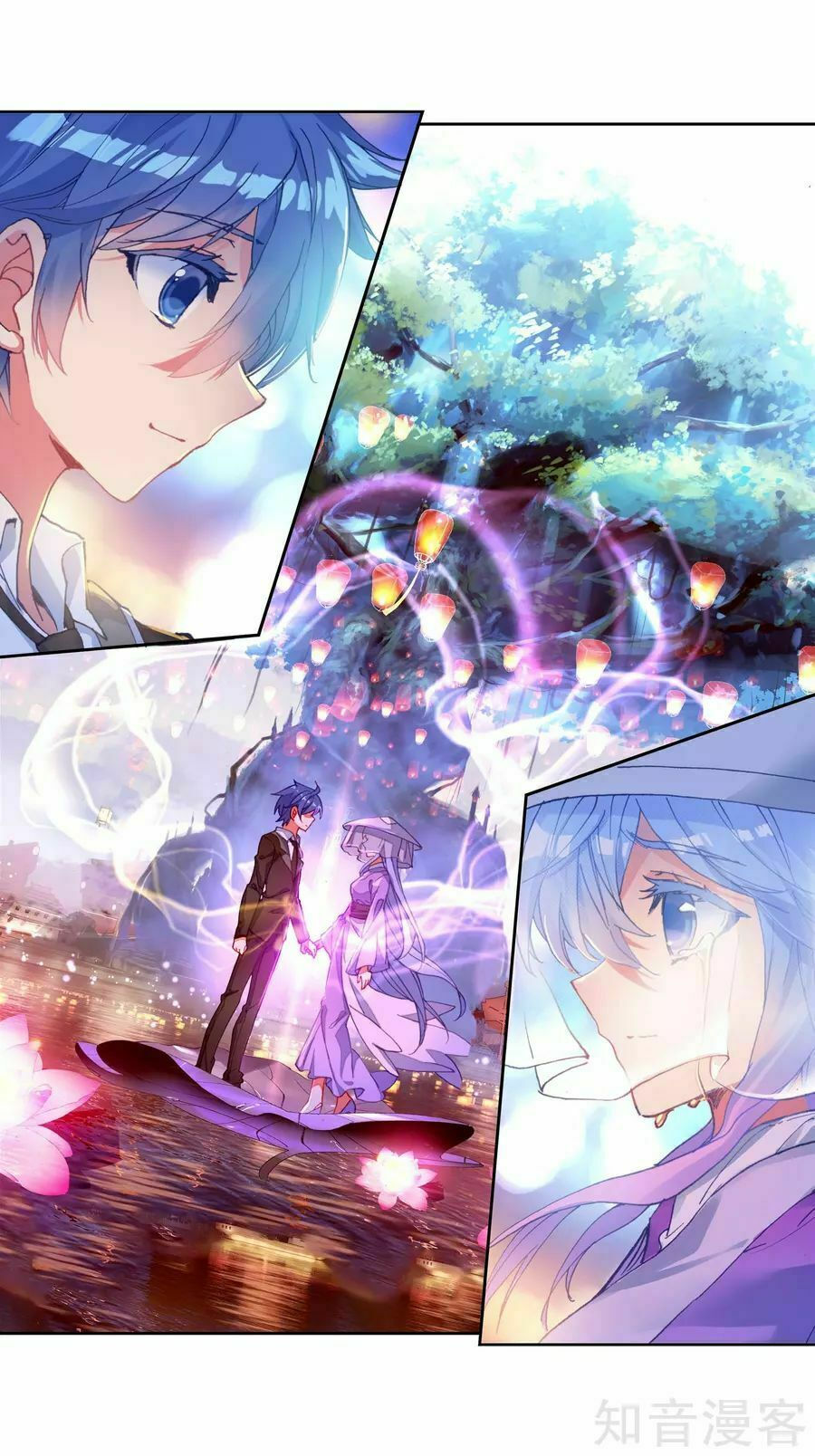 tuyệt thế đường môn - đấu la đại lục 2 chapter 195 13