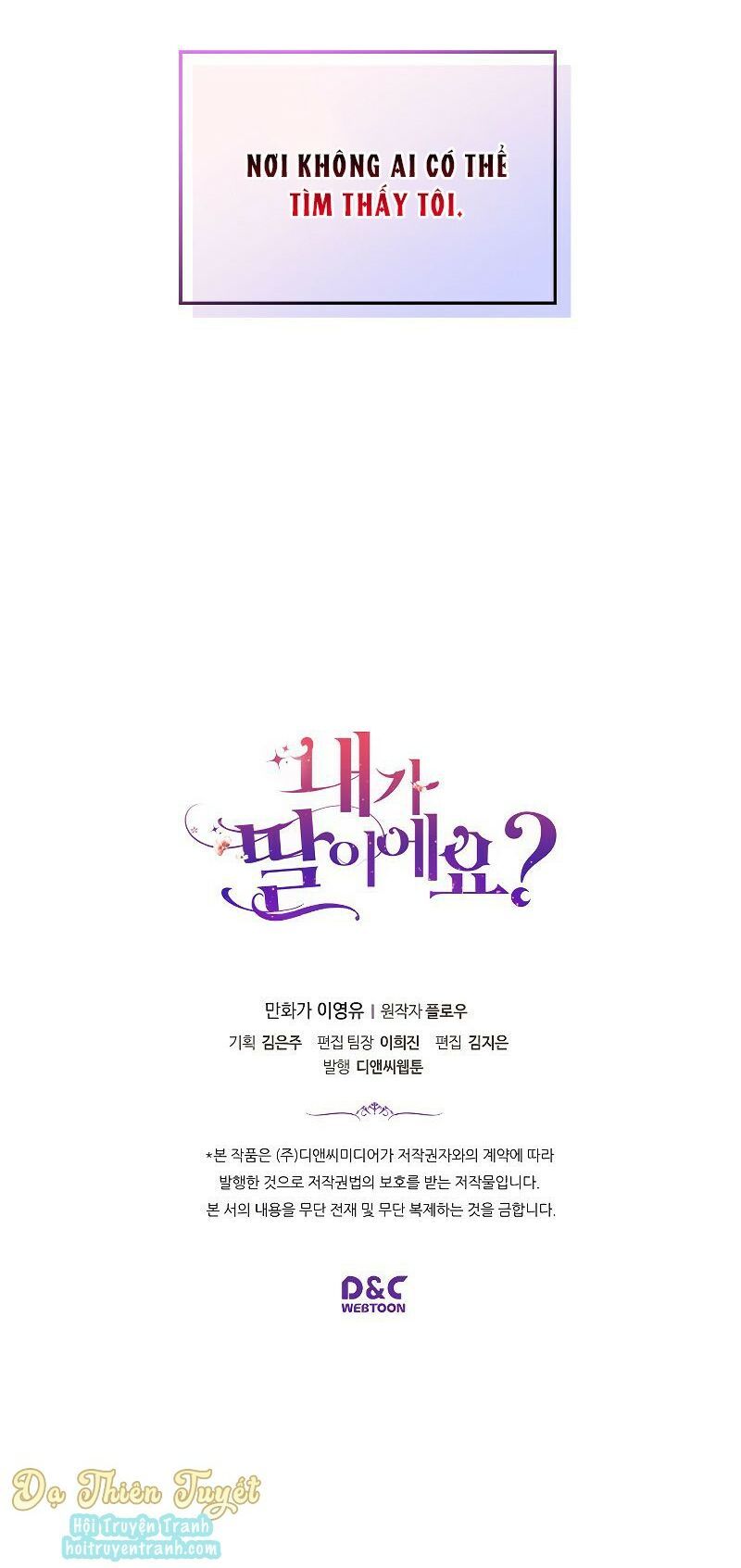 con có phải con là con gái của ngài không? chapter 8 53