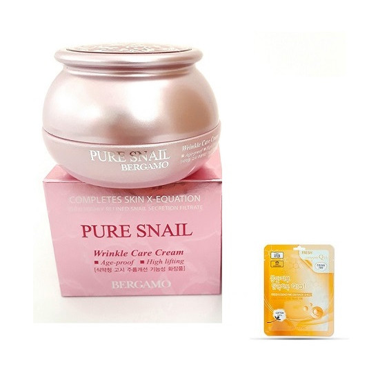 Kem Bergamo ỐC SÊN Pure Snail Dưỡng Trắng Tái Tạo Da KOREA + Tặng Mask 3W CLINIC_FRESH COENZYME Q10 MASK SHEET