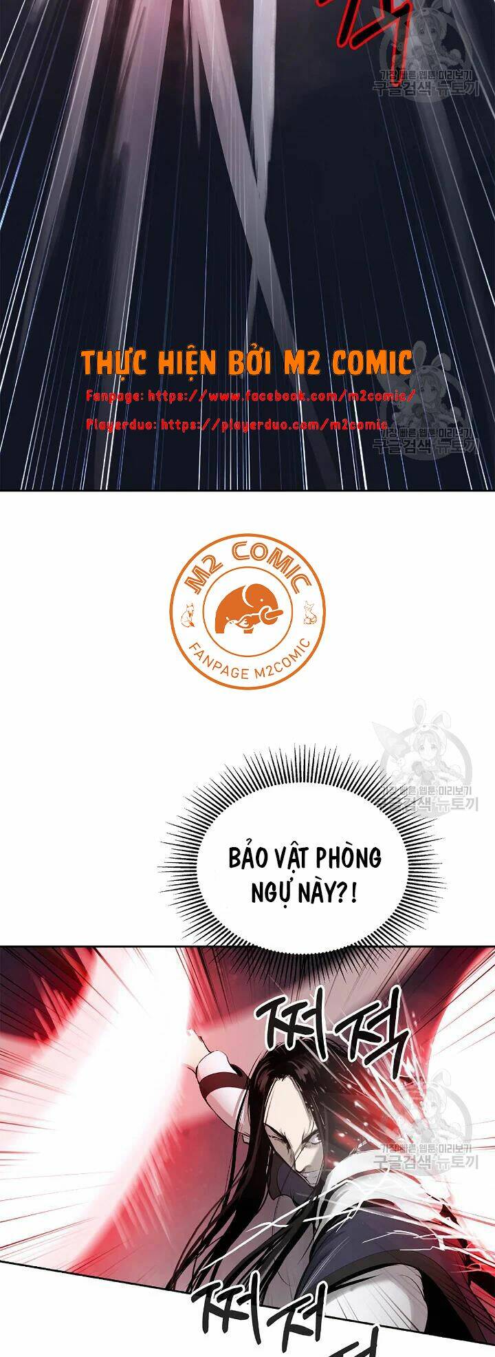 xuyên không thành hổ chapter 48 42