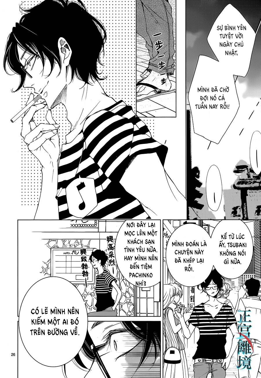 shitsuji-tachi no chinmoku chapter 2 26