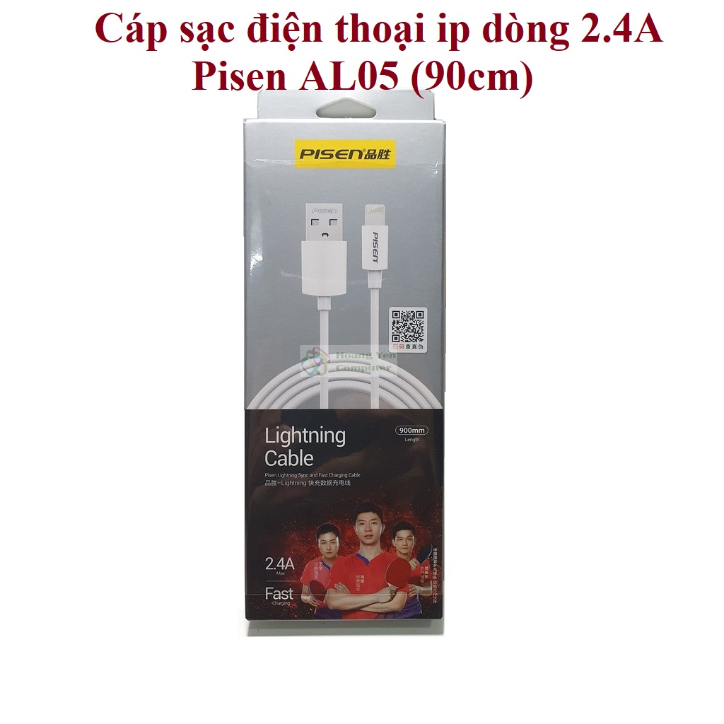 Cáp sạc cho ip 2.4A dây trắng nhỏ giống dây nguyên bản  thương hiệu Pisen AL05 (90cm) _ Hàng chính hãng