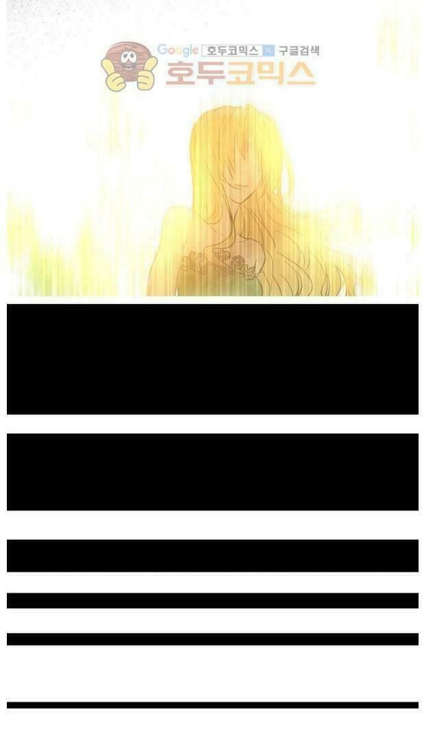 một ngày nọ tôi bỗng thành nàng công chúa chapter 16 49