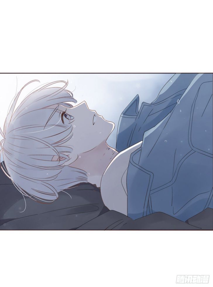 ôm chặt vào lòng chapter 2 43