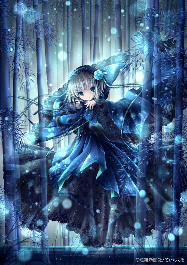 album natural wallpapers chapter 48 18