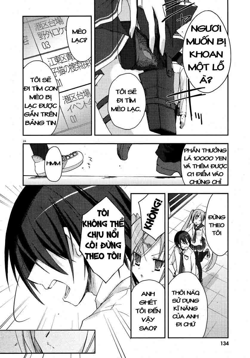 hidan no aria aa chapter 5 25