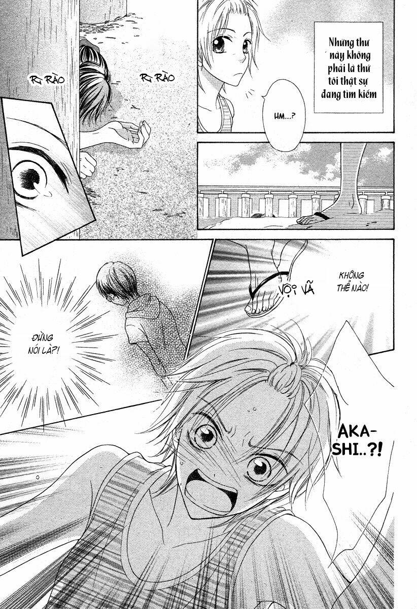 ao to umibe no nostalgia chapter 1 6