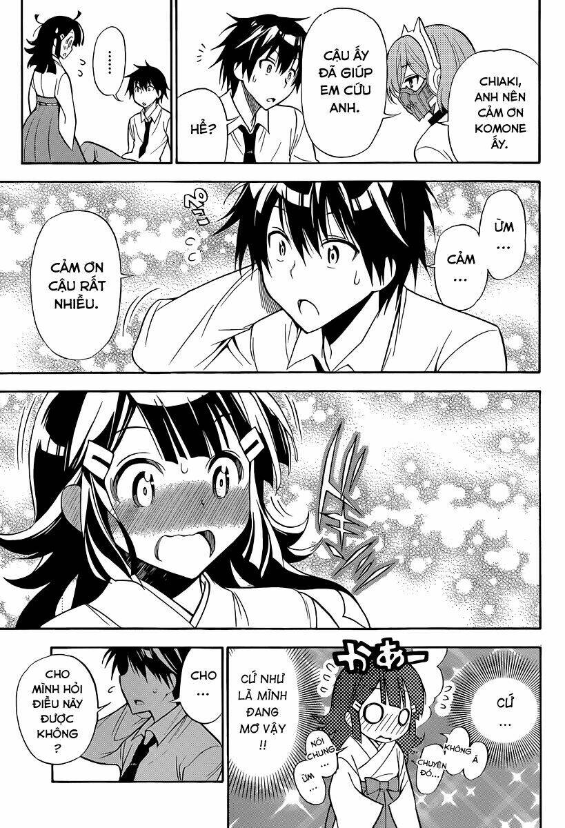 kyou no kerberos chapter 4 34