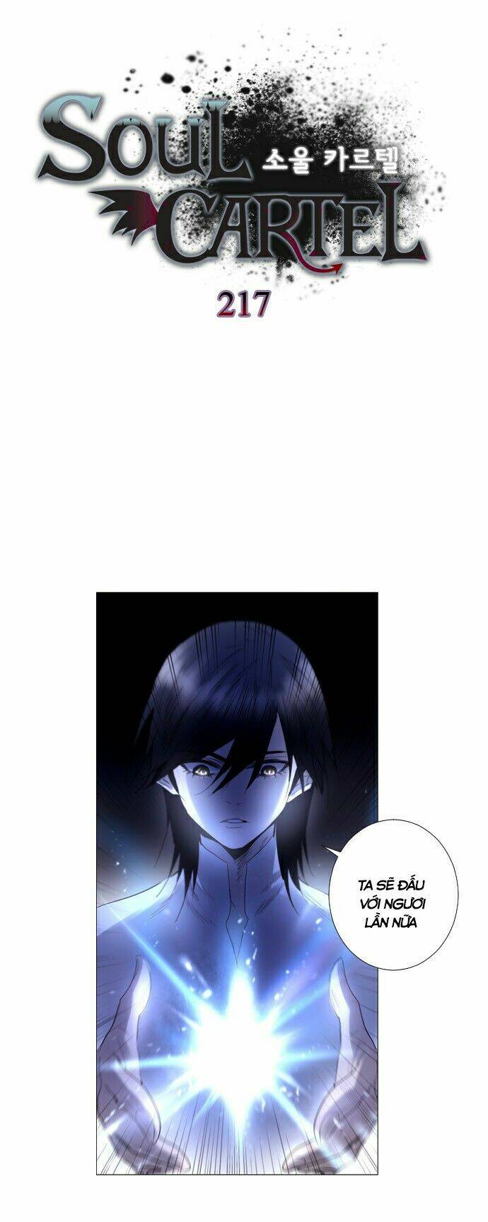 bản khế ước linh hồn chapter 217 1