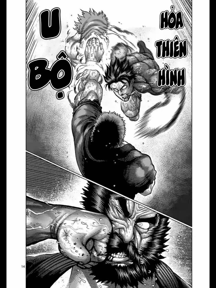 tokita ouma - đấu sĩ atula chapter 231 15