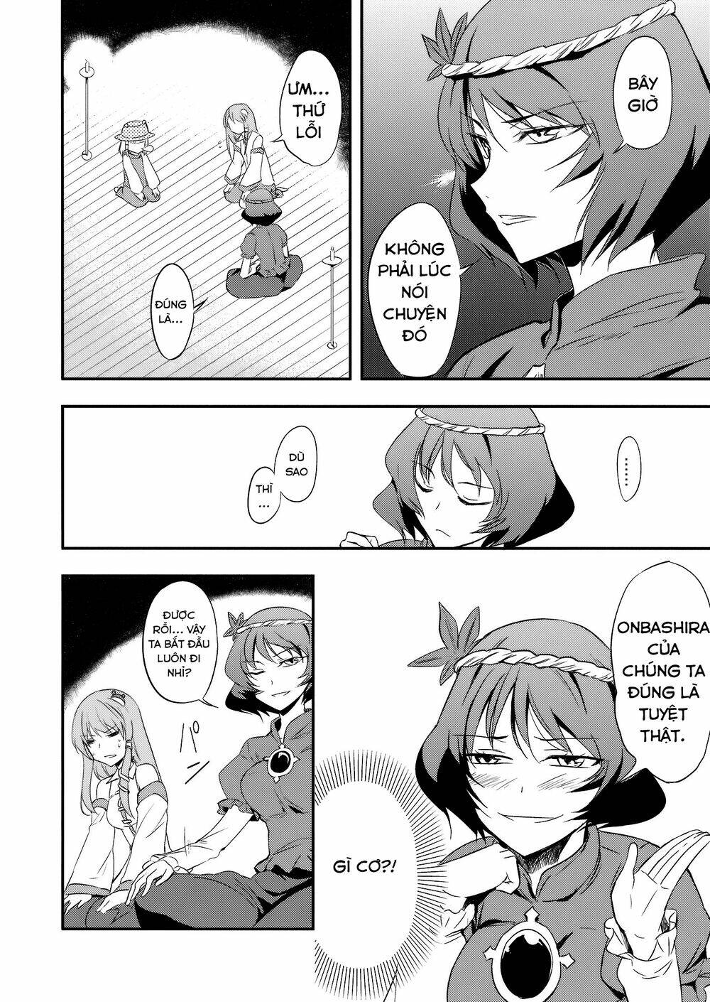 1500 meters above-touhou doujinshi chapter 1 6