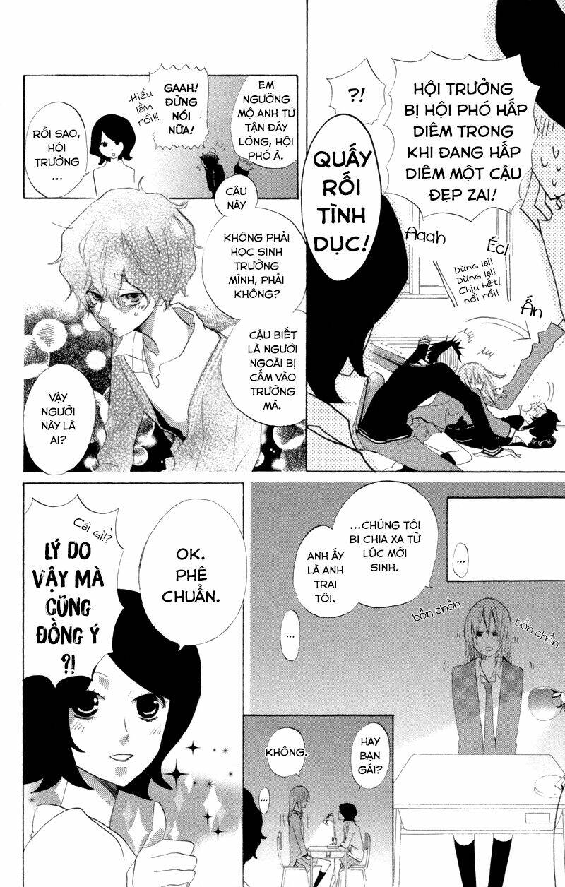 sarashi asobi chapter 2 30