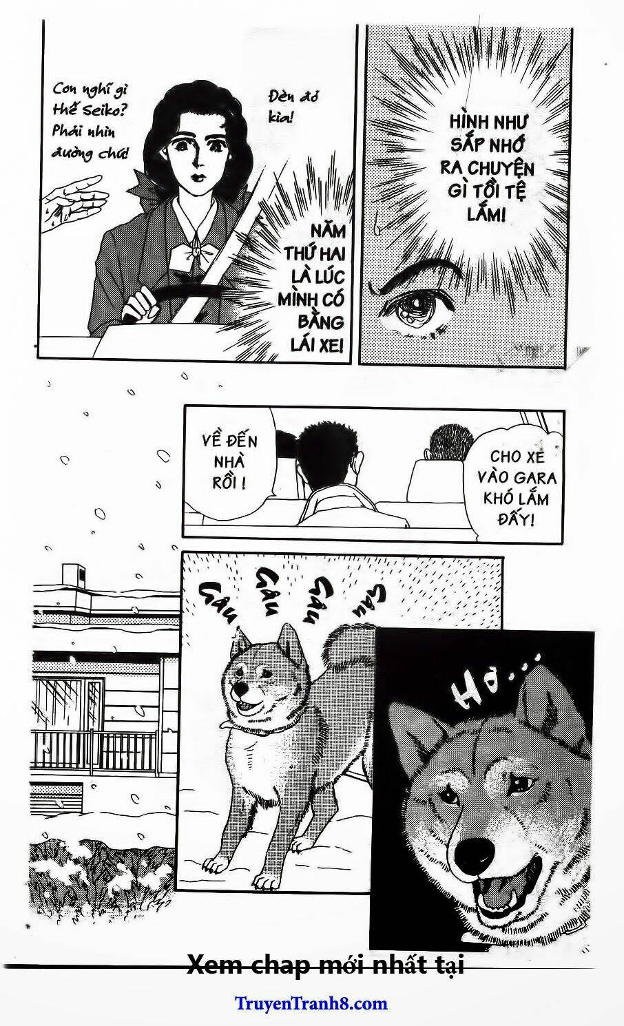 doubutsu no oishasan chapter 45 14