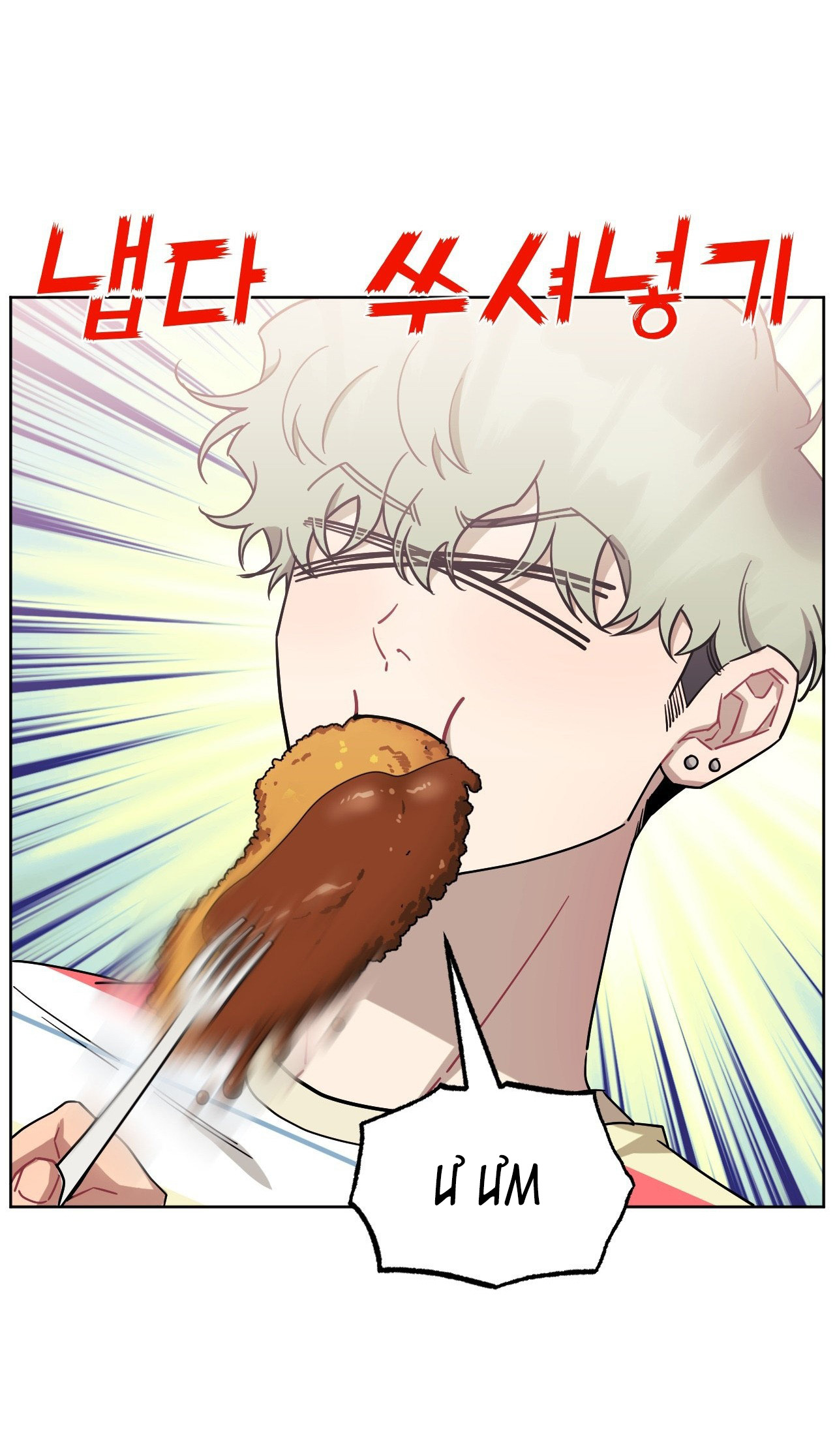 hơn cả bạn bè chapter 74.1 17