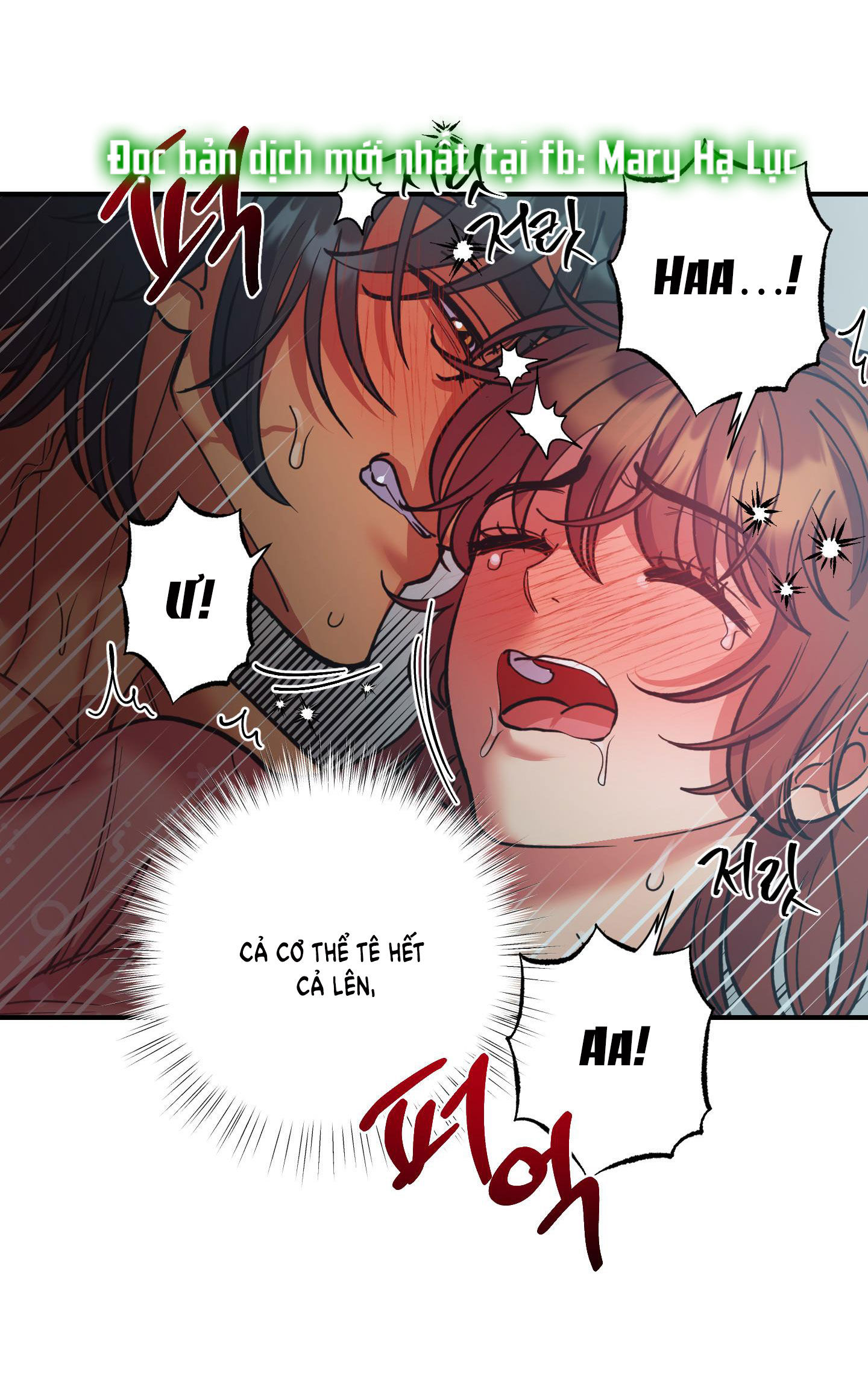 [18+] một lòng một dạ chapter 51.1 27