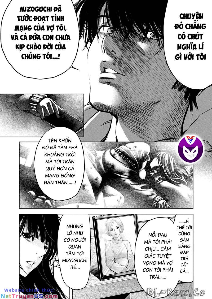 breakfast club chapter 25 20