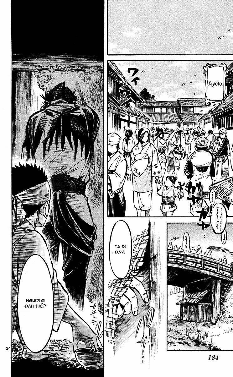 shinobi no kuni chapter 22 24