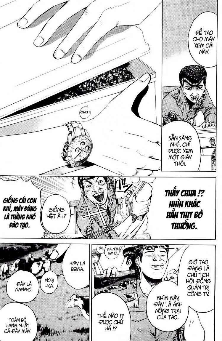 GTO - Great Teacher Onizuka chapter 108 11