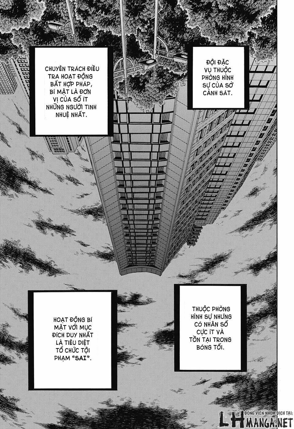 ibitsu no amalgam chapter 4 4