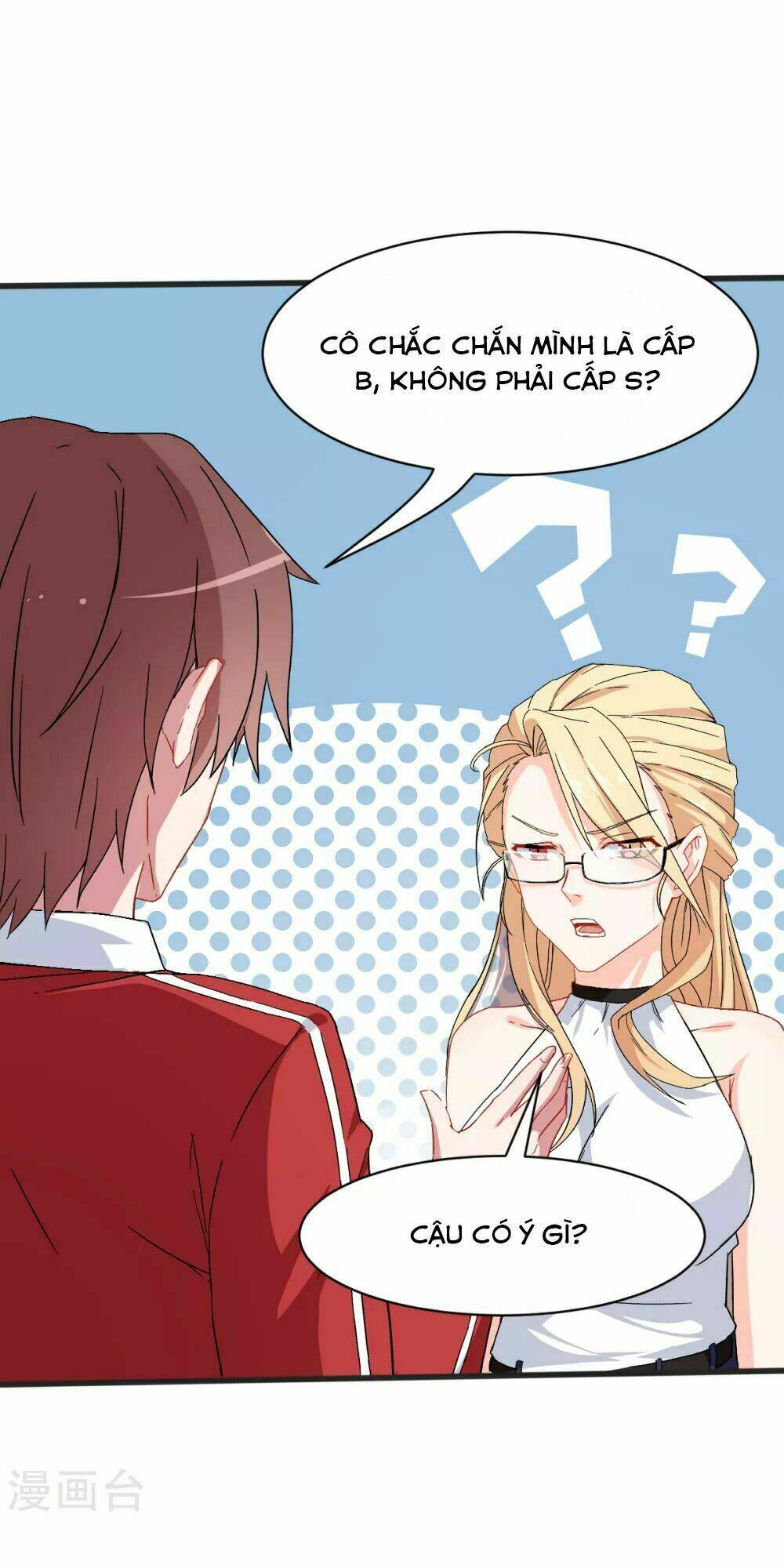 vườn trường cuồng sư hệ thống chapter 28 11