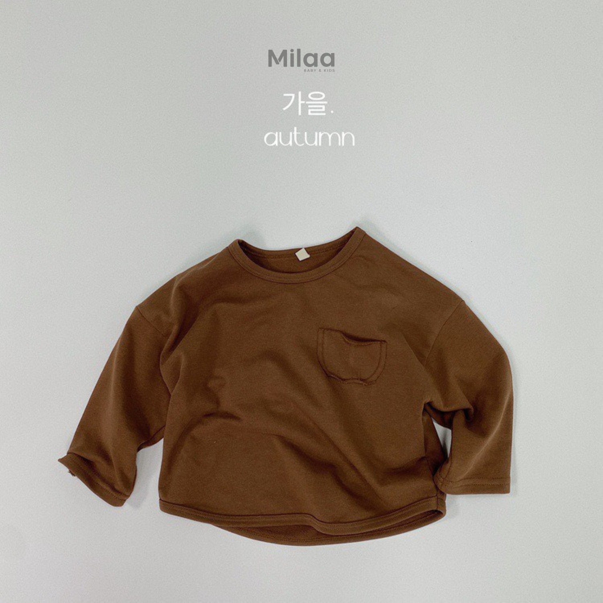 Áo Sweater Tay Dài 3 Màu Phong Cách Vintage Cho Bé Trai Bé Gái MiLaa Kids