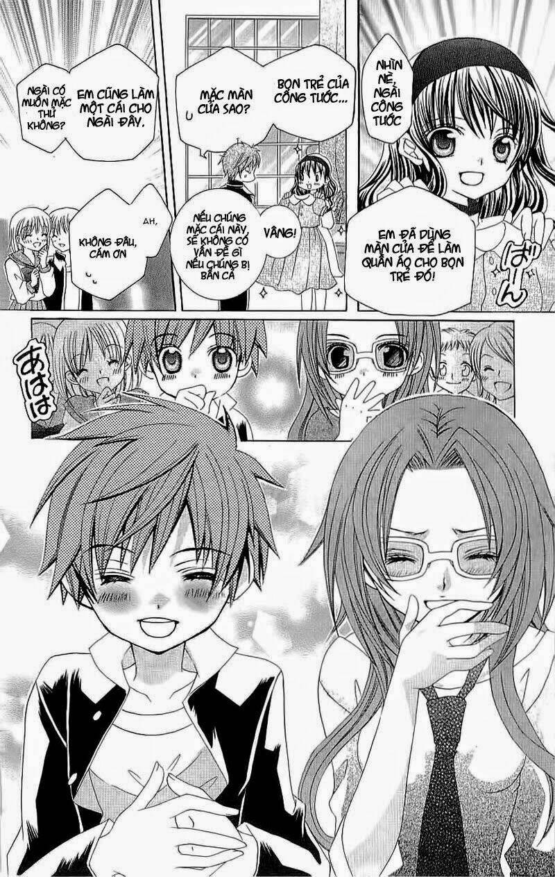 suki desu suzuki-kun!! chapter 22 10