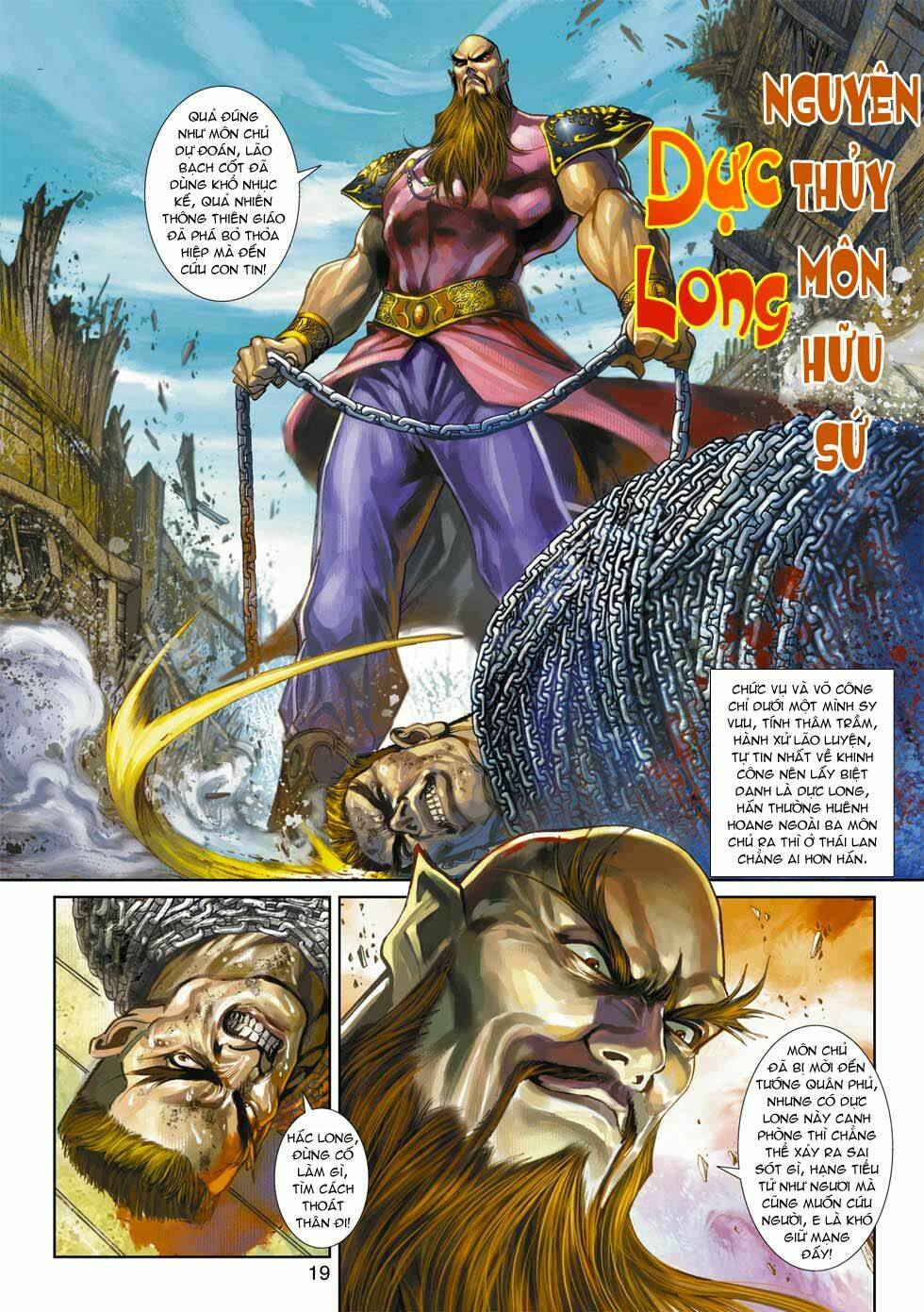 tân tác long hổ môn chapter 352 20