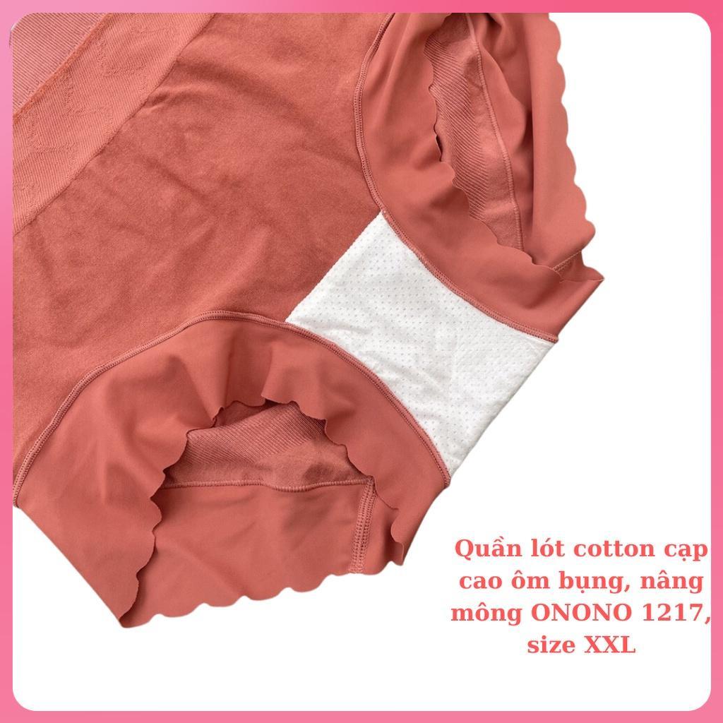 Quần lót cotton cạp cao ôm bụng, nâng mông ONONO 1217, Size XXL