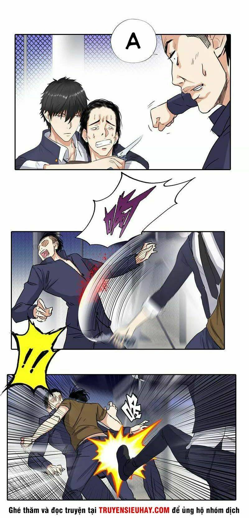 học viện cao thủ chapter 53 6