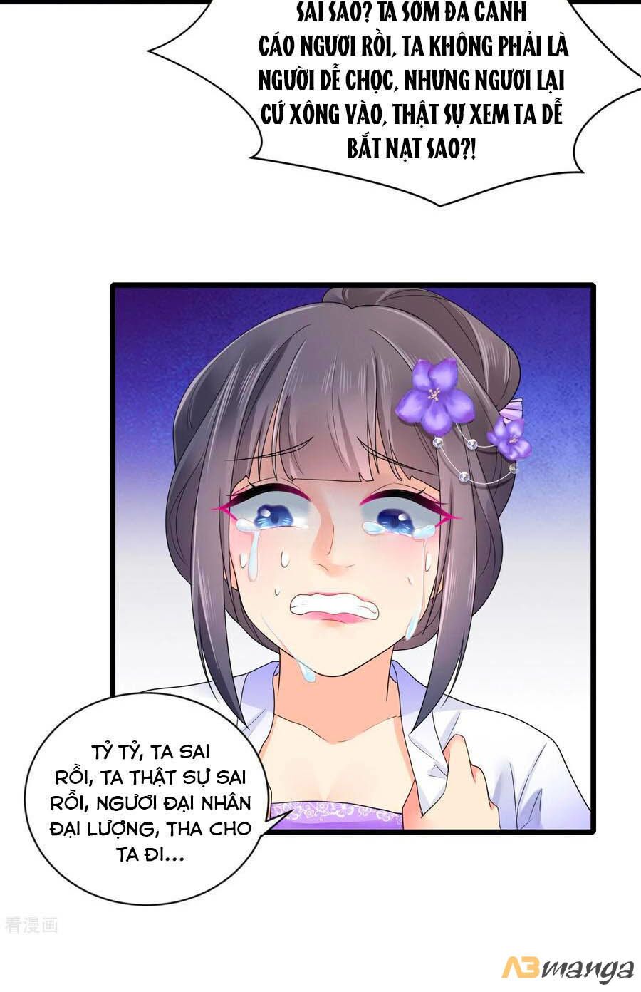 hãn phi đương gia: lãnh vương xin tự trọng chapter 30 14