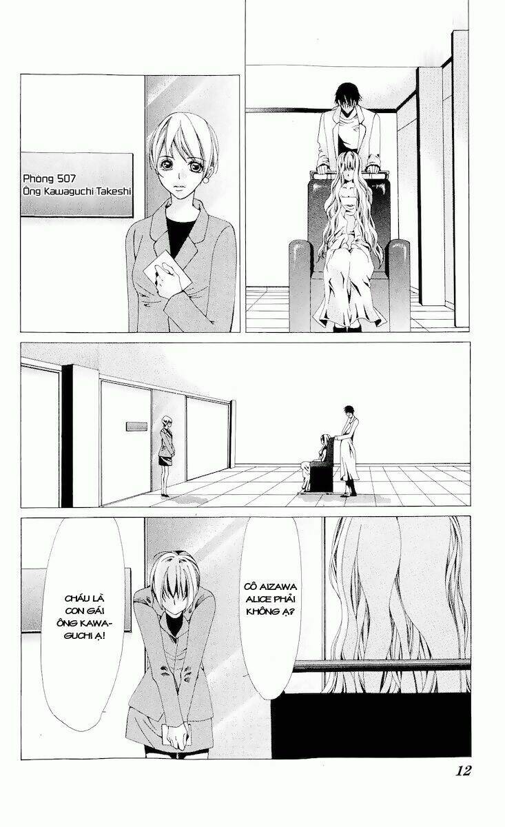 nemuri hime - yume miru youni koishiteru chapter 11 12