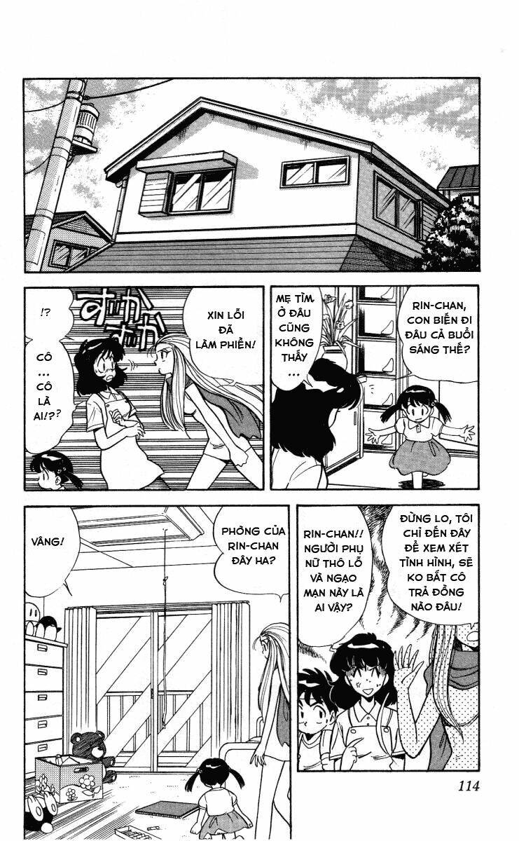 ghost sweeper mikami chapter 6 6