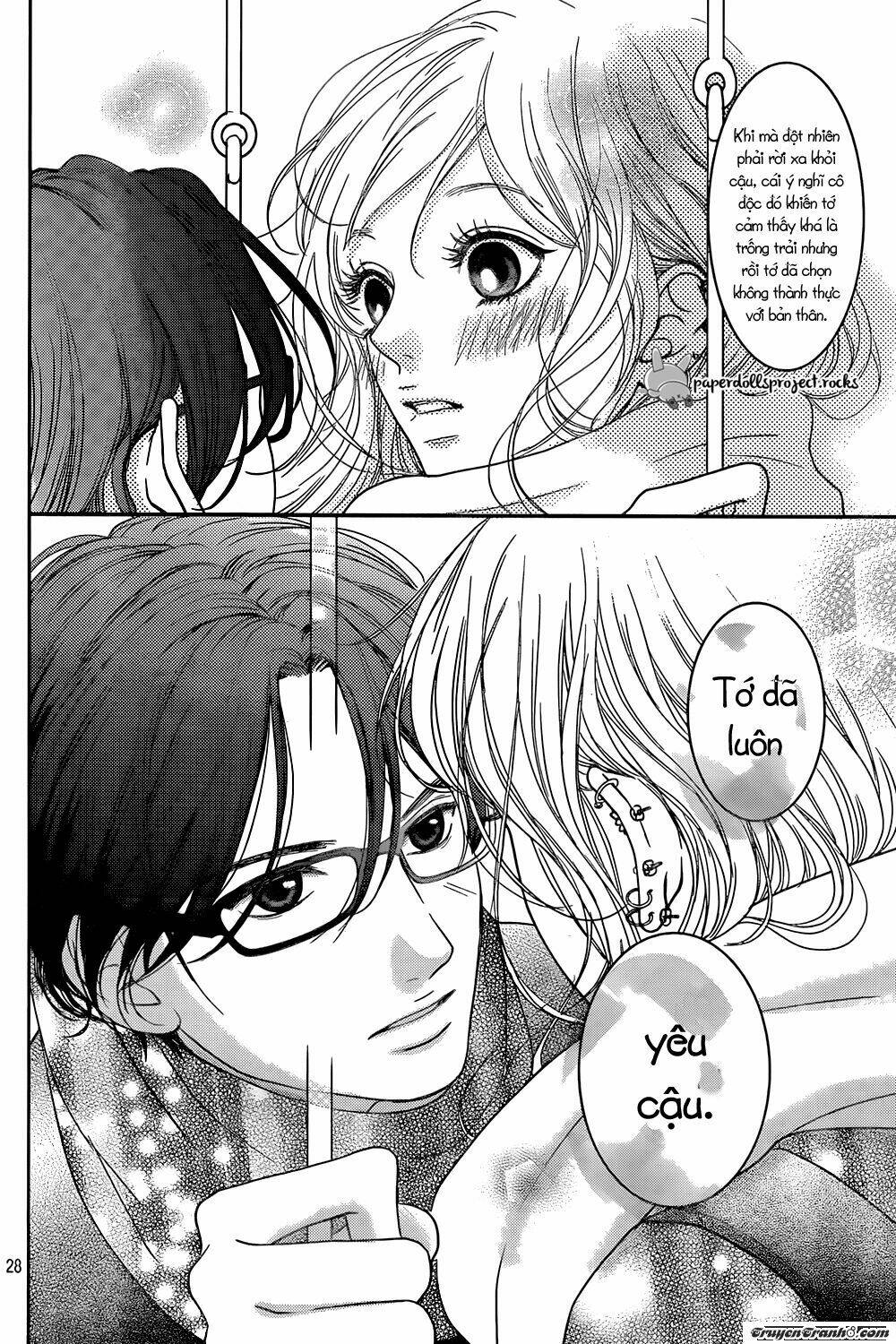 usotsuki na pierce chapter 0 28