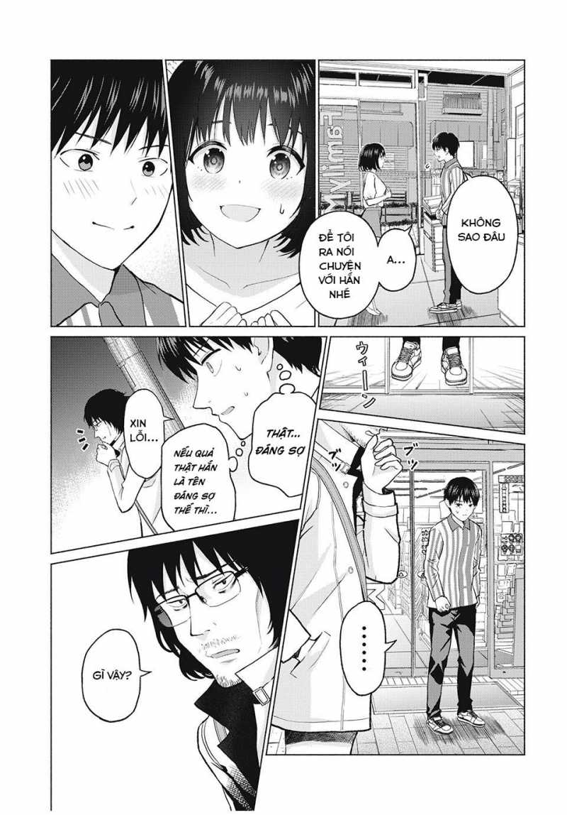 grapara! chapter 1 12