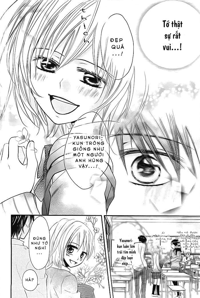 sayonara, hero chapter 1 25