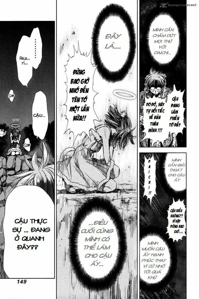 magi no okurimono chapter 5 23