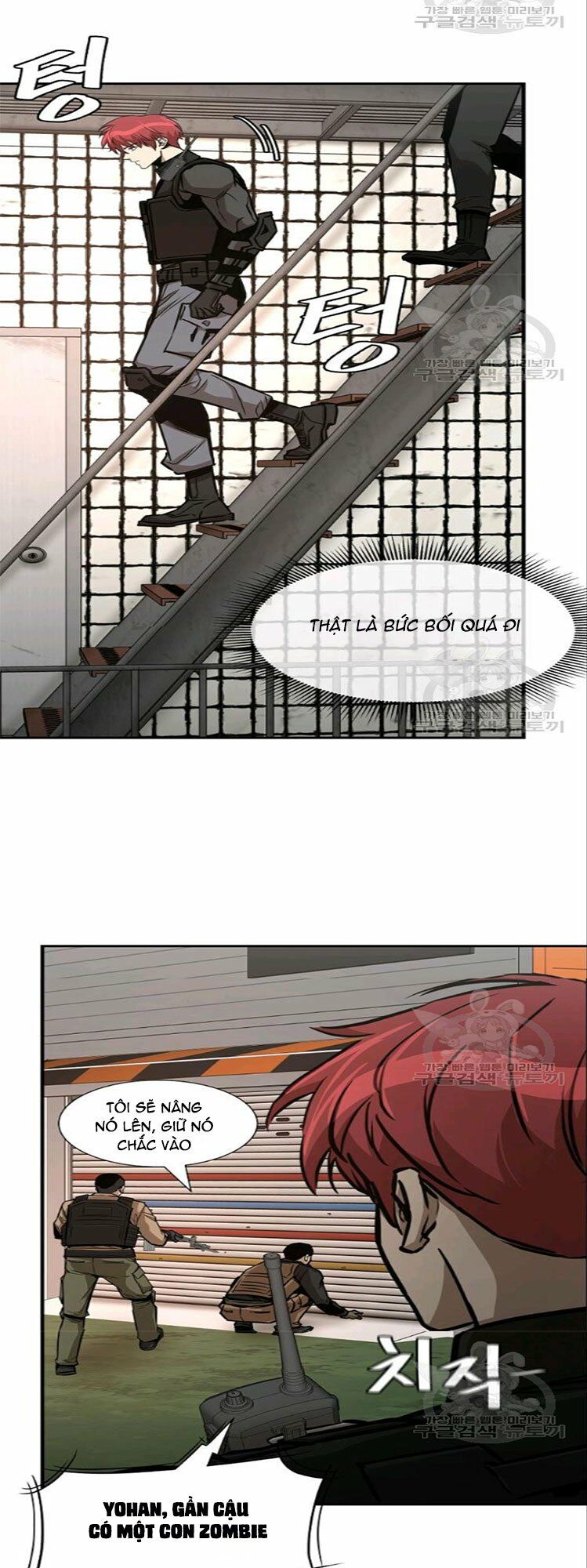 return survival chapter 75 18