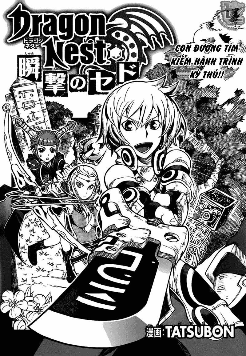 dragon nest: shungeki no sedo chapter 2 1