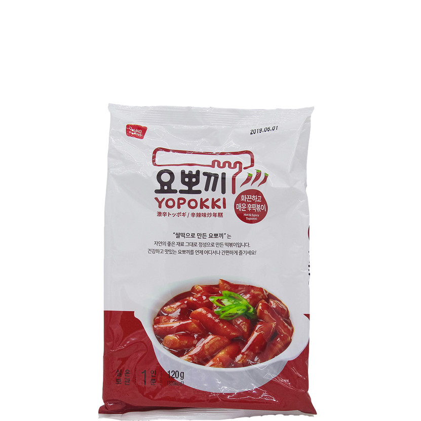 Bánh gạo Hàn Quốc YOPOKKI vị Siêu cay gói 120g