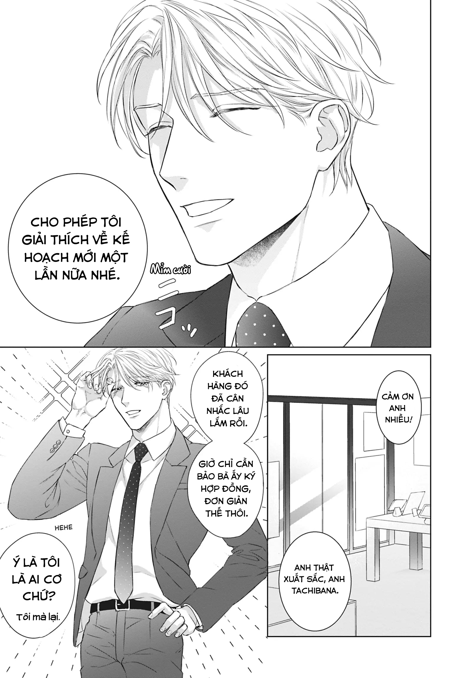 tên đàn ông làm đảo lộn thế giới của tôi chapter 2 2